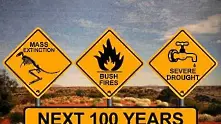 2013 г. е била най-горещата в Австралия