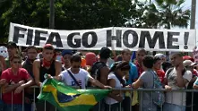 В Бразилия протестират срещу скъпия Мондиал