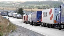 Край на блокадата на българо-турската граница