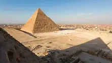 Слезте от върха на пирамидата