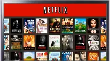 Идва ли Netflix в България