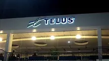 CallPoint powered by TELUS приема името “TELUS International Europe”