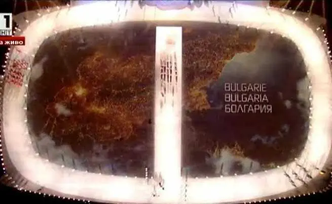 Картата на България от откpиването на Зимната олимпиада не е сбъpкана