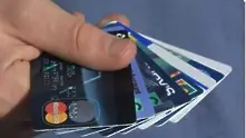Българинът използва кредитната карта най-често като средство за бърз кредит