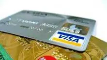 Внимание! Нова измама с банкови карти