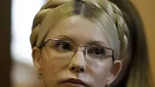 Тимошенко няма да се стреми към премиерския пост