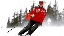 Инцидентът с Шумахер не е станал заради нарушени условия за безопасност в ски курорта