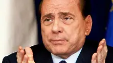 Потвърдено: Силвио Берлускони остава извън политиката за две години