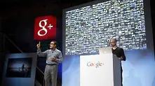 Идеологът на Google+ напуска