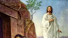 Притчата за Христовото възкресение