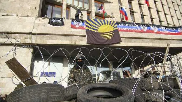 Донецка област се обяви за независима от Украйна