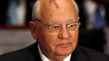 Ще съдят Горбачов за перестройката