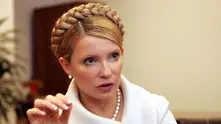 Юлия Тимошенко: Донецк ще се стабилизира до дни