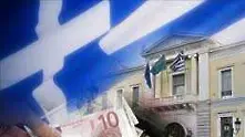 Гърция поема в правилната посока