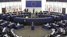 Европарламентът гласува против „Южен поток”