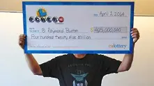 Американски пенсионер спечели $425 млн. от лотарията