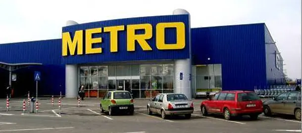 КЗК глоби МЕТРО