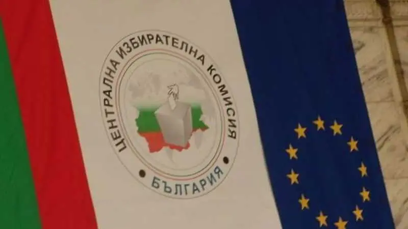 ЦИК: Листите на Коалиция за България и на Реформаторския блок може да се пренаредят
