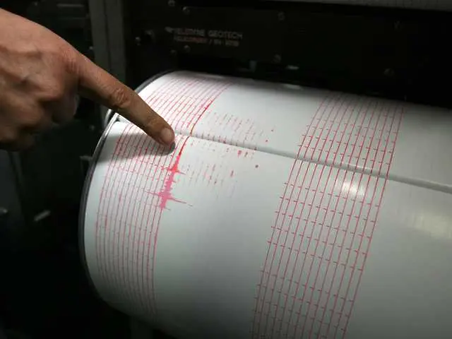 Земетресение бе усетено в София