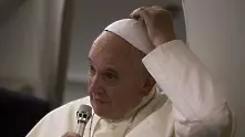 Папа Франциск даде надежда на влюбени в свещеници жени