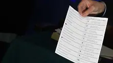 Най-много българи са гласували в Кипър, приключи изборният ден в Япония