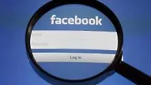 ТВ водещ разкри крадец чрез Facebook