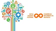 Световноизвестен учен откри Софийския фестивал на науката 2014