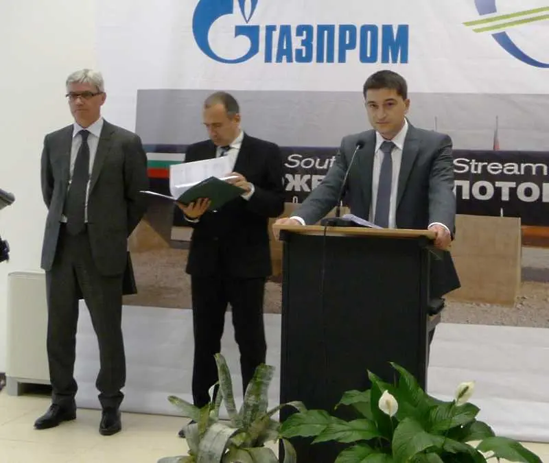 Българо-руски консорциум ще строи Южен поток в България