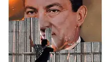 Хосни Мубарак получи 3 години затвор за корупция
