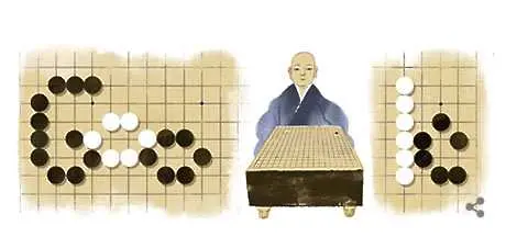 Google чества японския майстор на логическите игри Хонинбо Шусай