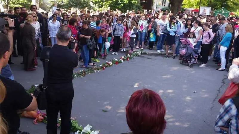 „Мълчалив поход на живота в седем града на страната