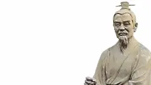 9 житейски урока от Конфуций