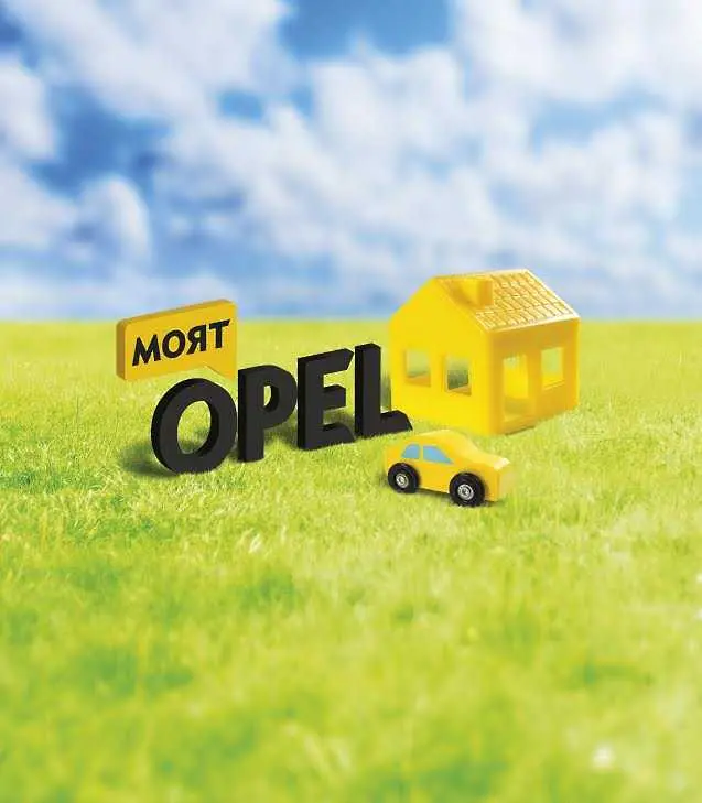 Opel стартира уникален онлайн портал