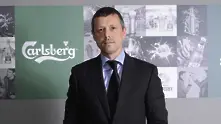 Нов изпълнителен директор начело на Карлсберг България