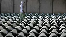 Холандия виновна за 300 от жертвите в Сребреница