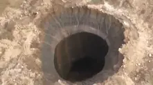 Мистериозен гигантски кратер откриха в Сибир (видео)