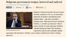„Файненшъл Таймс“ за оставката на българското правителство