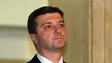 Драгомир Стойнев стана зам.-председател на БСП