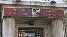 Отнемат лиценза на КТБ, сметките на хората ще бъдат прехвърлени в Креди Агрикол България