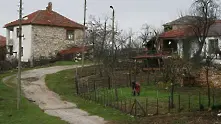 Социален план възражда българското село