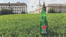 София част от новата глобална кампания на Heineken