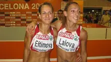 Лалова и Ефтимова ще се борят за финал на 200 метра в Цюрих