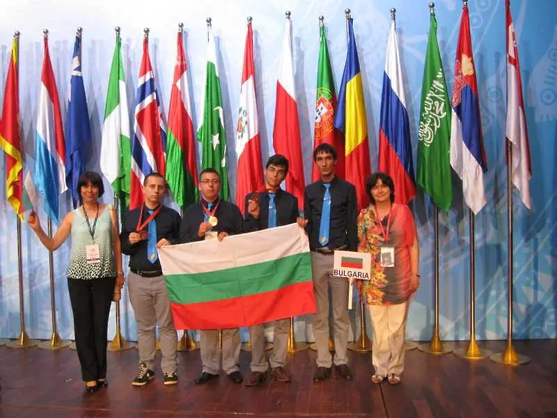 Медали за български ученици от международна олимпиада по химия