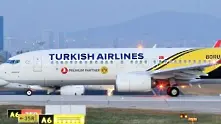 Сигнал за бомба в турски самолет на летище София