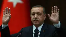 Ердоган обяви нова ера в Турция