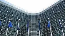 Екстремисти планирали атентат срещу Европейската комисия