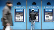 Barclays продава част от испанския си бизнес