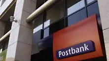 Пощенска банка стана национален шампион на България в European Business Awards