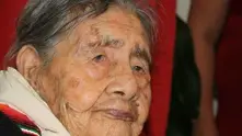 Най-възрастният човек на планетата живее в Мексико