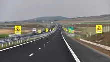 През 2022 г. ще пътуваме до Гърция по магистрала